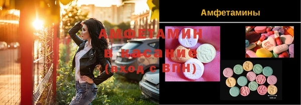 гашишное масло Богданович