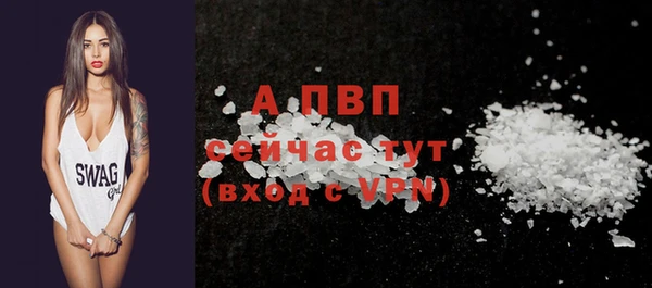 мефедрон Богородицк