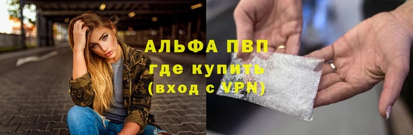 гашишное масло Богданович