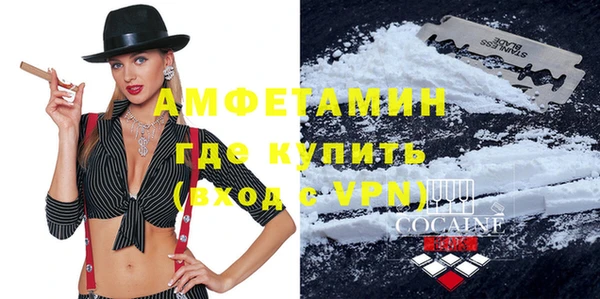 гашишное масло Богданович