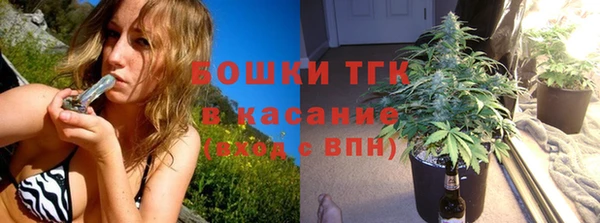 гашишное масло Богданович