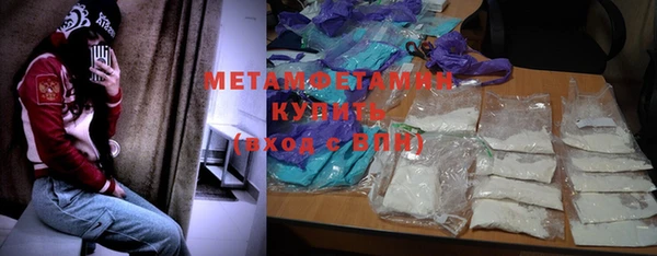 гашишное масло Богданович