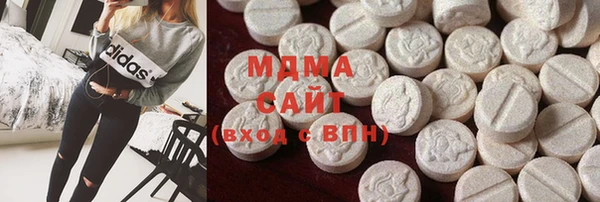 кокс Бронницы