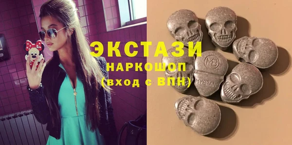 гашишное масло Богданович