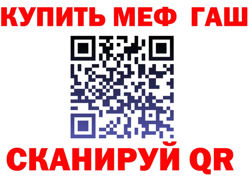 A PVP СК tor мориарти MEGA Котовск